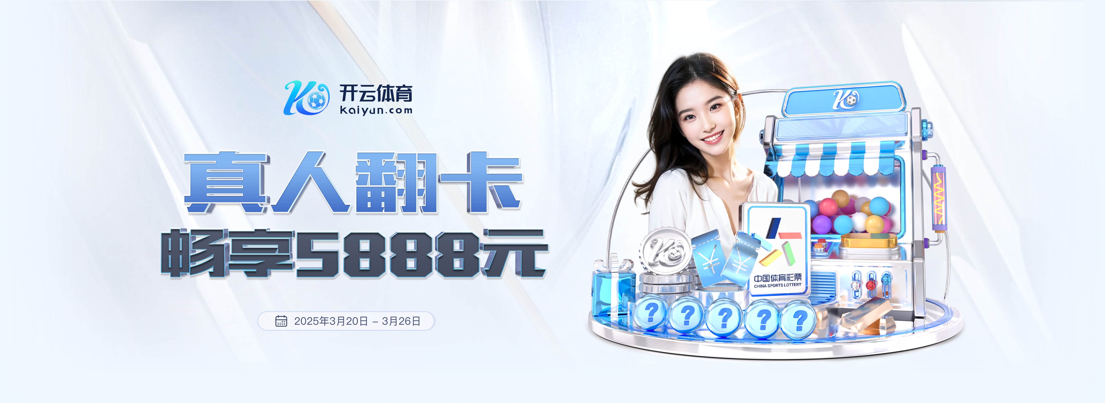 罗马诺:博格巴在训练中扭伤脚踝,预计下周可以恢复